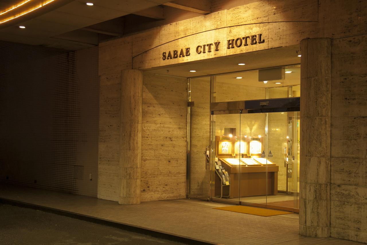 Sabae City Hotel Exterior photo